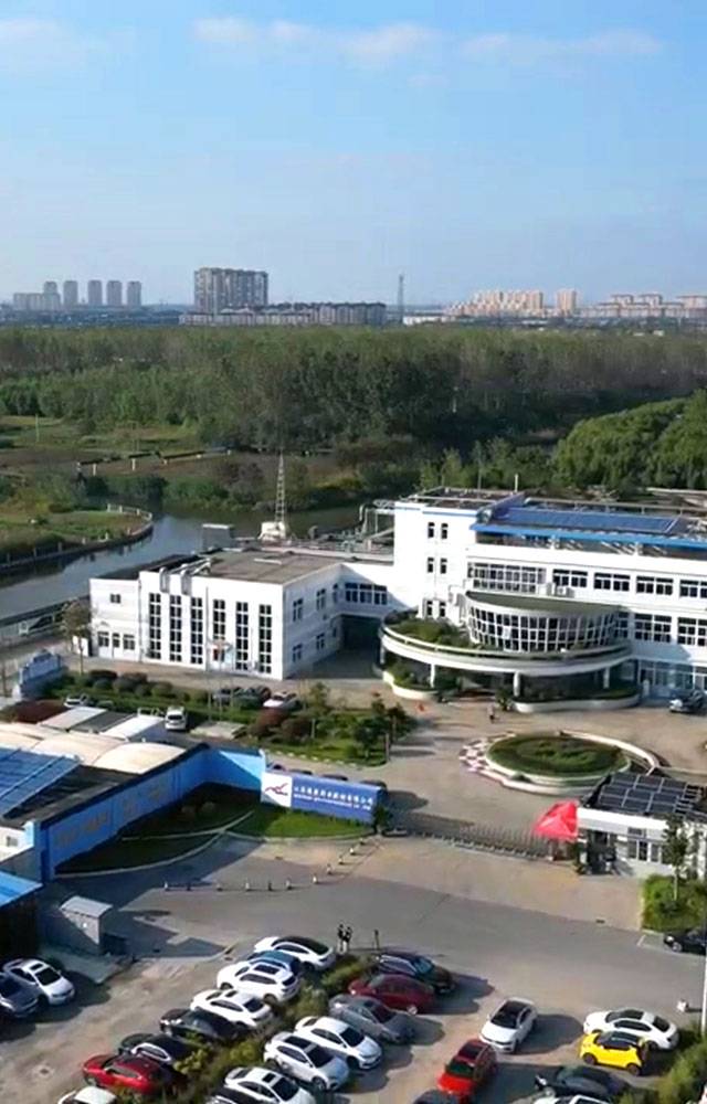 江蘇慧聚藥業(yè)股份有限公司