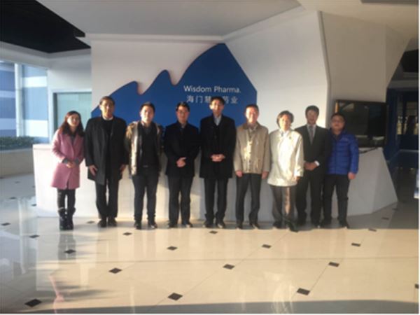 日本住友制藥來(lái)訪慧聚藥業(yè)