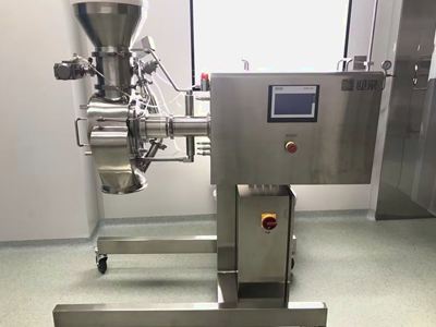 錘式粉碎機(jī)